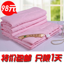 �ؼ۰��� �յ��������� ͩ���ؼ�ɣ��˿������ȫ����˿�ޱ� ����