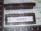 taobao english 2177180172