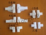 taobao english 13414620754