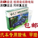 taobao english 7223375203