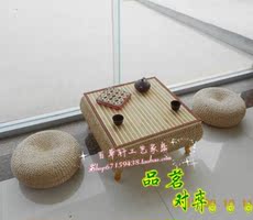 Шахматный стол 特价草藤编竹质田园茶艺桌宜家飘窗桌韩式炕桌小茶几方形棋牌桌