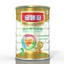  四钻信誉 五星服务 伊利金领冠900g三段奶粉 13年1月份