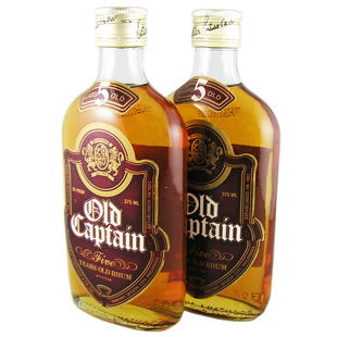  菲律宾进口 欧德船长5年朗姆酒375ML*2瓶/60元包运 单饮烘焙首选