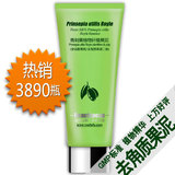 taobao english 3230506633