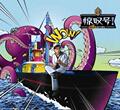 (CD)周杰伦:惊叹号