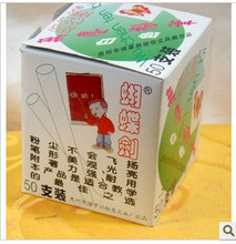 蝴蝶剑 无尘白粉笔 绿板/黑板粉笔盒装 白色粉笔 教学粉笔