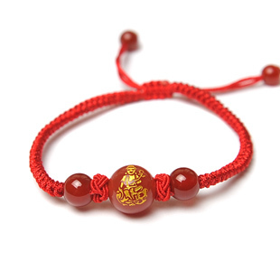  开光 蛇年属龙蛇吉祥物 本命年红绳手链 男女 红玛瑙普贤菩萨