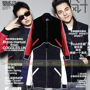 李晨 潘玮柏示范JUNYA WATANABE MAN NP