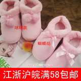 �ﶬ �Ҿ���Ь/������Ь/����Ь/�и�Ь/����Ь ��ë��ůЬ0.22
