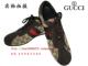 美丽商铺GUCCI经典系列