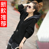 年末清仓促销 siti 秋冬 厚蝙蝠衫 <em>针织衫 女</em>毛衣