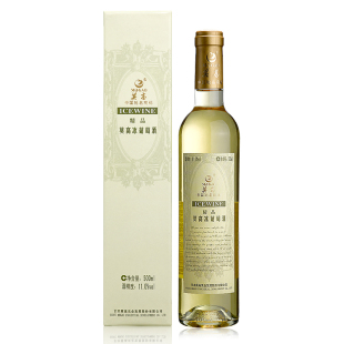  【莫高】精品冰 冰葡萄酒 国宴冰酒 黄箱冰 特价包邮 500ml