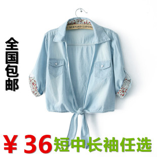 2014<em>春夏</em>韩版<em>百搭长袖</em>薄牛仔打结系坎肩短款