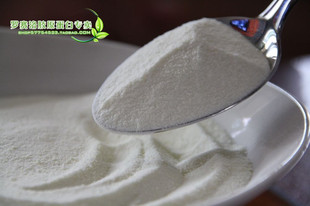  法国ROUSSELOT罗赛洛鱼胶原蛋白粉 由内而外的美 肌肤再生 1000g