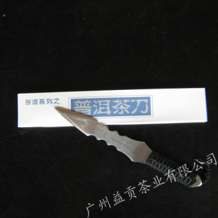 �ն��赶