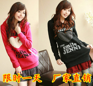 2012春装新款女款学生装少女装中长款大码时尚连帽<span class=H>卫衣</span>外套<span class=H>森马</span>