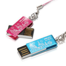 PNY 必恩威 双子盘 4G 4GB U盘 旋转优盘 可作挂饰 四色 800防伪