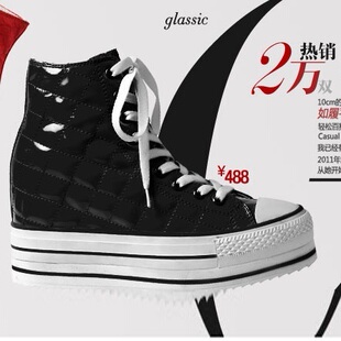 Qi-exclusive Super praise selling 30,000 buyers love  end of double 10cm high help shoes XXTE1018