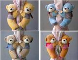 taobao english 15758940626