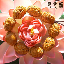 秒杀特价*橄榄核雕*南工精雕*二龙戏珠*橄榄核手串*礼物