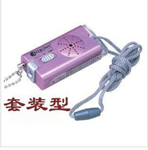 正品防身用品女子防狼器*女士防色狼报警器工具用品* 防身武器