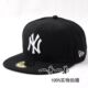 纽约扬基NY平沿帽 街舞帽子 休闲帽 嘻哈帽 平沿帽 mlb帽 棒球帽
