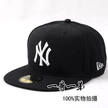纽约扬基NY平沿帽 街舞帽子 休闲帽 嘻哈帽 平沿帽 mlb帽 棒球帽