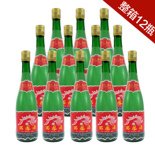  整箱12瓶 裸瓶装 西凤酒 55度 500ml 凤香型  特价仅此300箱