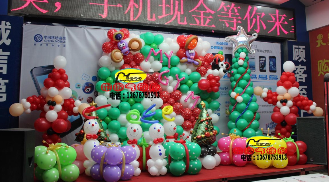 Cloud Zoom small image