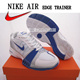 AIR EDGE TRAINER全能英雄网面跑鞋