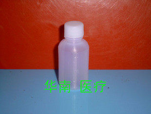 20毫升（ml）水剂瓶 液体瓶 PE瓶 带内塞 带刻度