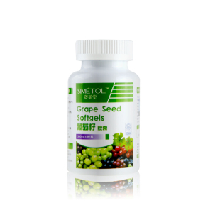  葡萄籽胶囊 正品 原花青素OPC 90粒 姿美堂 葡萄籽