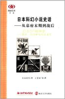 南京到响水开车多久