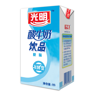  【天猫超市】 光明原味 酸牛奶饮品 1L/盒 浓香细滑