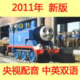 taobao english 15245108334