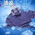斯巴奴2012夏装中年男装 男士翻领短袖t恤 商务休闲半袖t恤SM9312