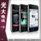 苹果iPhone16G（3G）二代，全新，完美越狱，无锁，美版，原包