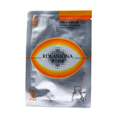 露兰姬娜明眸亮采眼贴膜1对 眼膜 去眼袋