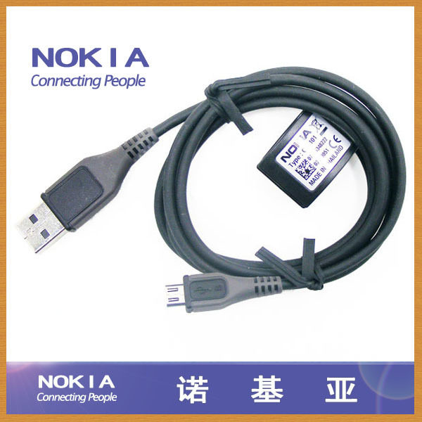 <span class=H>Nokia</span> 诺基亚5230 5320 5233 6730<span class=H>c</span> N78 N96 E63 <span class=H>c</span>-<span class=H>503</span>专用数据线