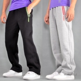 <span class=H>ADIDAS</span>/阿迪达斯纯棉运动长裤男/纯棉卫裤/篮球训练长裤/长棉裤男