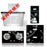 taobao english 12317320558