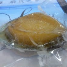 大连特产 即食鲍鱼 开袋即食 高品质大鲍鱼 5只包邮顺风