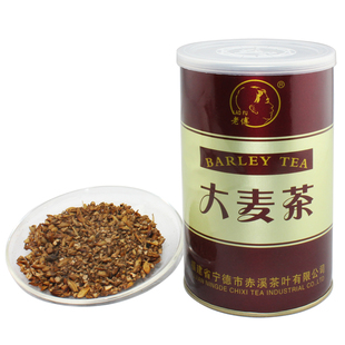  春茶上市 原味特级烘焙型 大麦茶 韩国原装 进口养生茶包邮