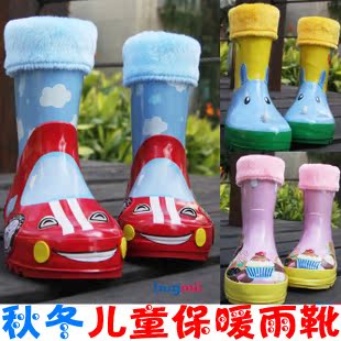  年新韩单hugmii儿童漂亮雨鞋/雨靴/水鞋/雨具/3款入(送鞋垫)