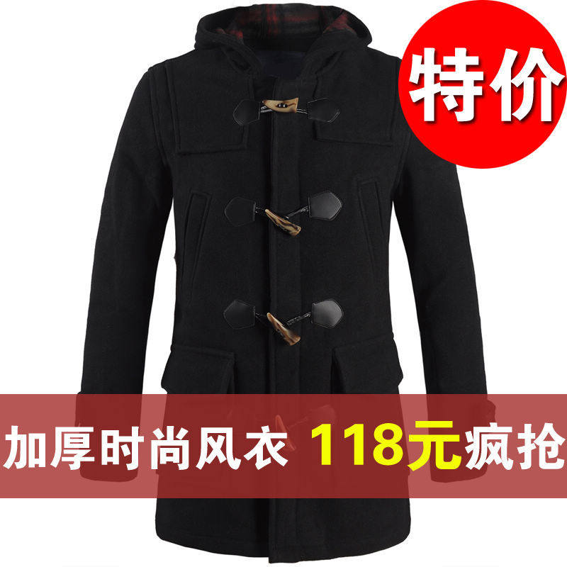 Men woolen coat