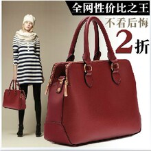 <em>达芙妮女包</em>包2014新款潮欧美时尚墨绿酒红色