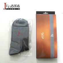 首页-『<em>吉尔达</em>』<em>皮鞋</em>专营店-- 淘宝网