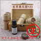 正品More魔尔丰胸精油套装 完整疗程增大两罩杯 丰胸机构推荐