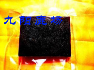  鹿茸膏梅花鹿茸熬制鹿场自产亲手割茸熬膏