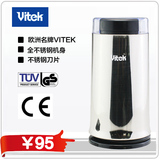 taobao english 10527693301